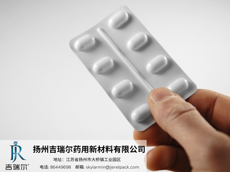 药品包装和药品自己一样主要吗？？？_盛世集团