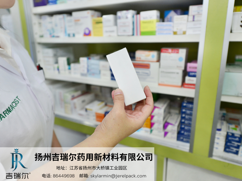 药品包装和药品自己一样主要吗？？？_盛世集团