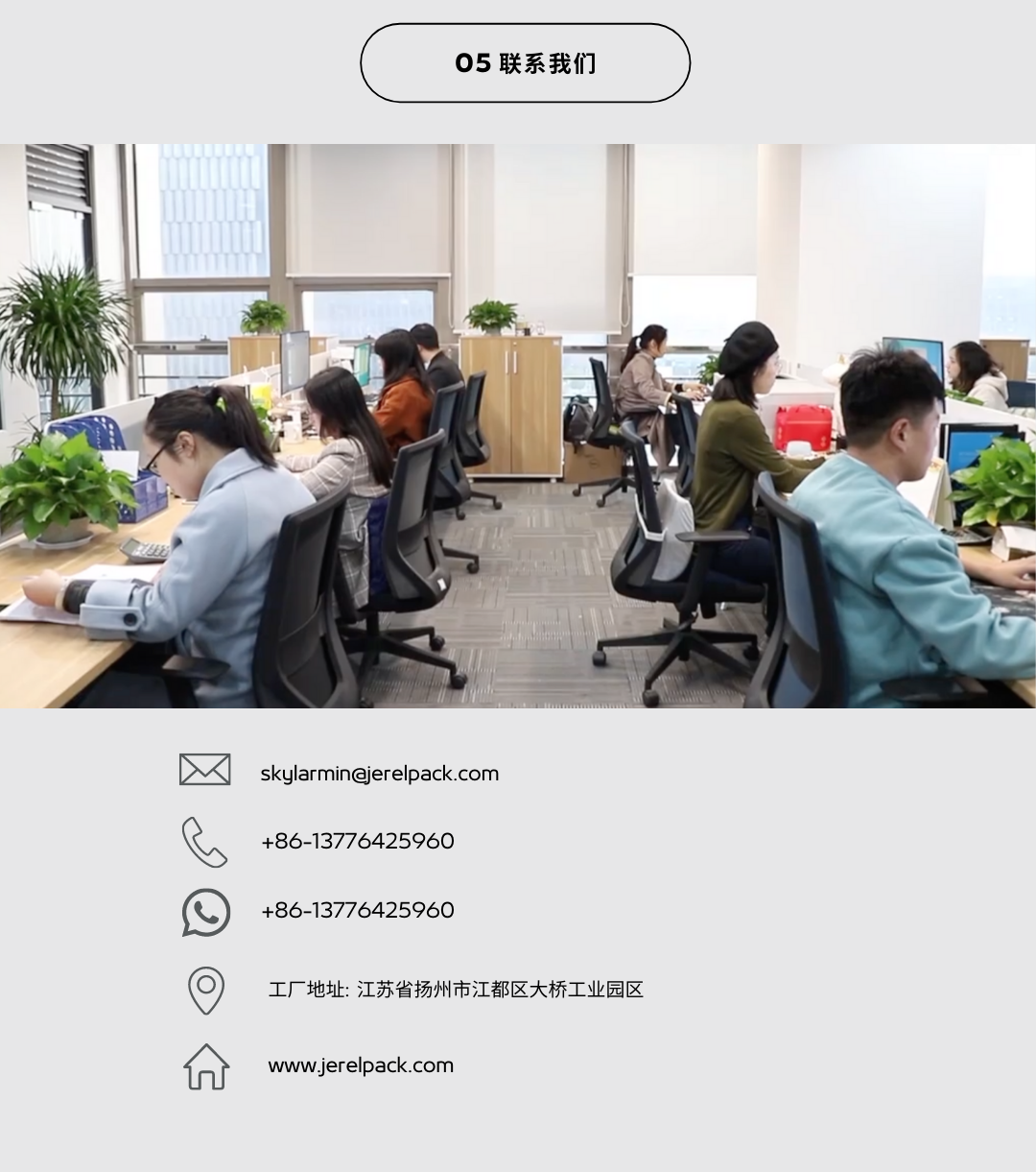 冷冲压成型铝_盛世集团